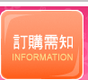 �q�ʻݪ�