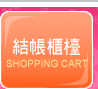 ���b�d�i