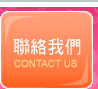 �p���ڭ�